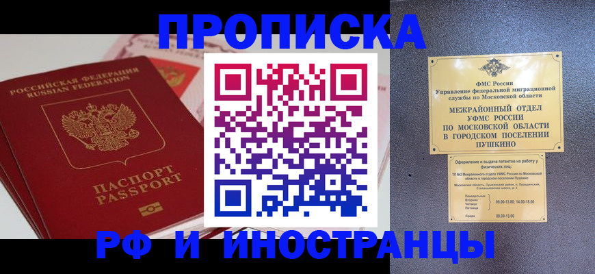 форма 3 в Шлиссельбурге